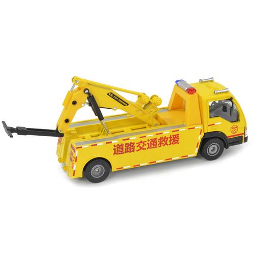 凯迪威 工程汽车模型 1:50道路清障车救援施救拯救车汽车拖车(带声光)
